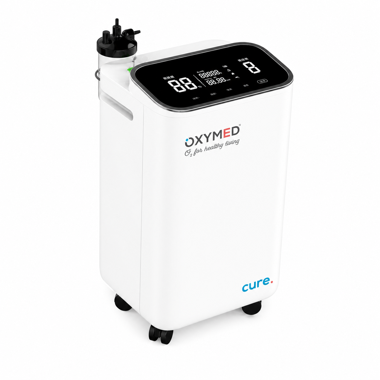 Oxymed Cure 5 LPM Oxygen Concentrator